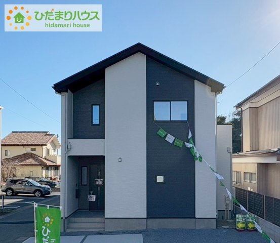 日立市相賀町1期　新築戸建