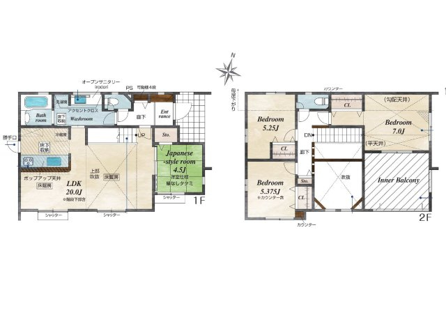 小田急線「柿生」新築戸建の画像