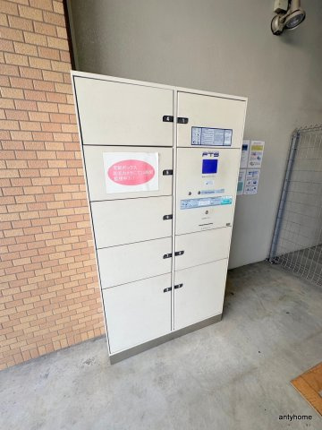 エグゼリエみなと通り　仲介手数料無料の設備