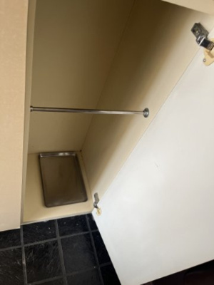 【収納】 | NICアーバンスピリッツ横浜反町