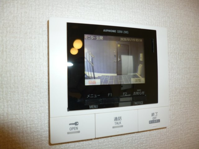 カンパニュラのセキュリティ|オートロック連動ＴＶインターホン