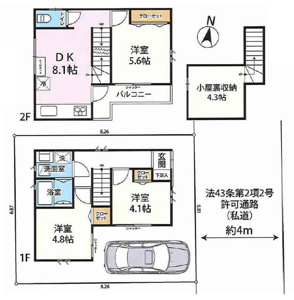 練馬区田柄3丁目　省エネ×快適　シンプル邸宅の間取り|3DK+ロフト+カースペース　敷地面積 56.56ｍ2　建物面積 66.05ｍ2