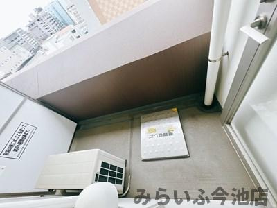 【バルコニー】 | アビタシオン今池パルク