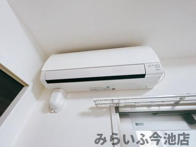 【設備】 | アビタシオン今池パルク