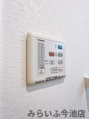 【設備】 | アビタシオン今池パルク