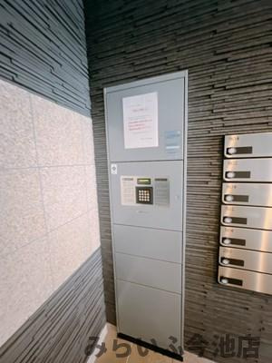 【その他共用部分】 | アビタシオン今池パルク