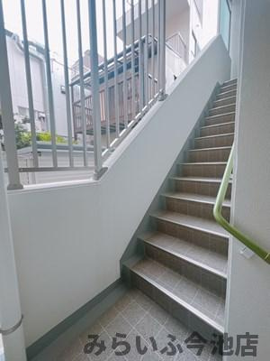 【その他】 | アビタシオン今池パルク