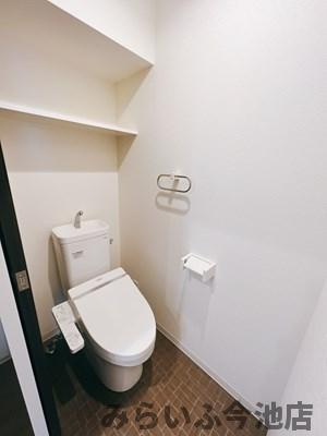 【トイレ】 | アビタシオン今池パルク