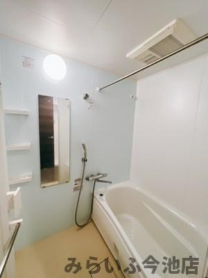 【浴室】 | アビタシオン今池パルク