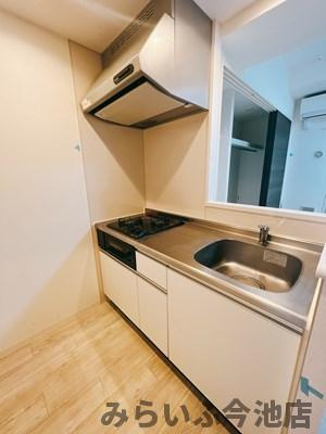 【キッチン】 | アビタシオン今池パルク