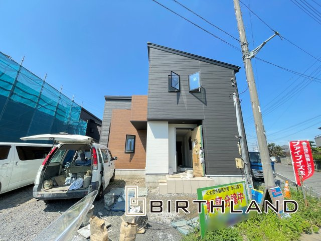 太田市藤阿久町　Kダンパー　全４区画