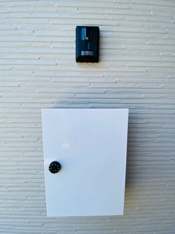 ケイアイエルデ／南区御幸西／１号棟の設備