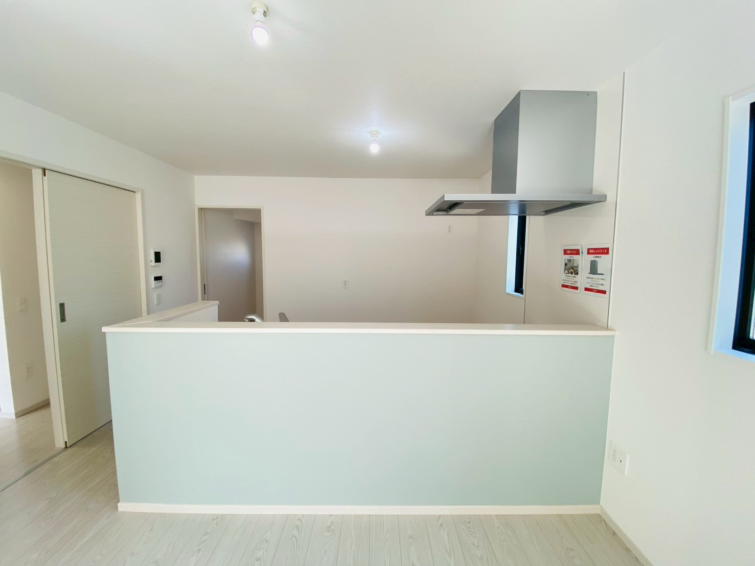 ケイアイエルデ／南区御幸西／１号棟の居間・リビング