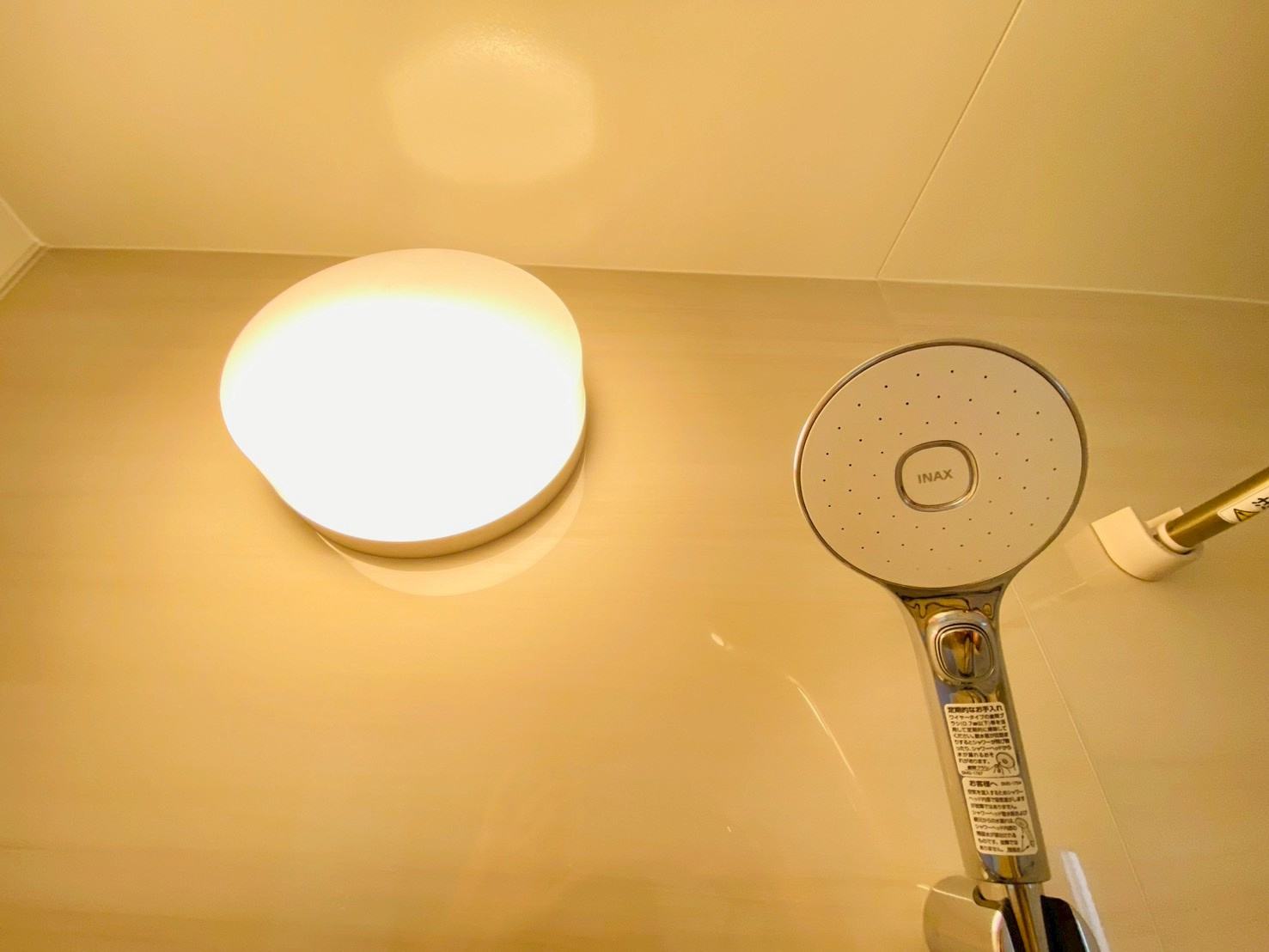 ケイアイエルデ／南区御幸西／１号棟の浴室