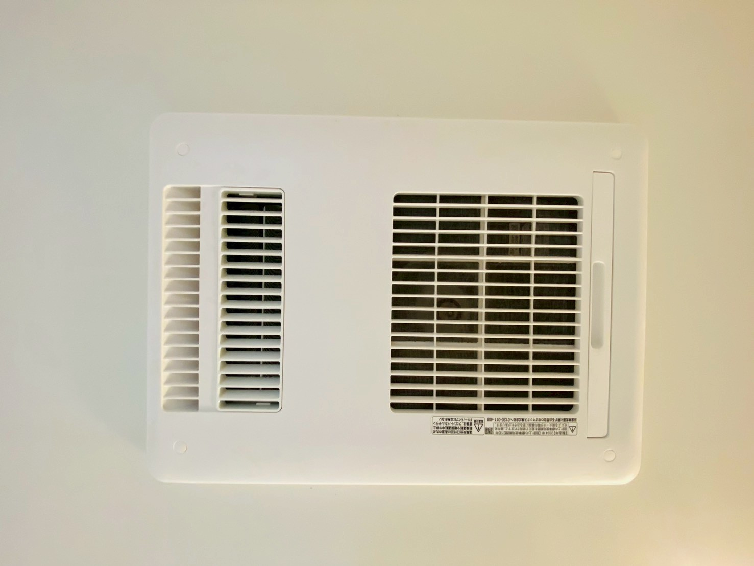 ケイアイエルデ／南区御幸西／１号棟の冷暖房・空調設備