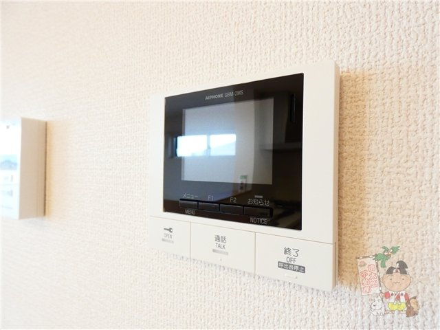 ルコンテのセキュリティ