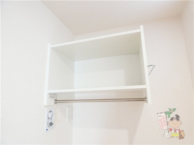 ルコンテの収納