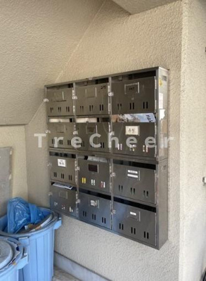 【その他共用部分】 | 寿南台マンション