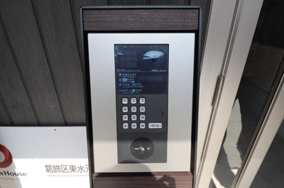 【エントランス】 | グラナーデ東水元