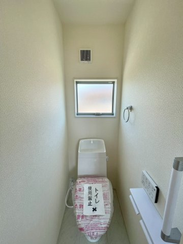 【トイレ】 | 伊勢崎市長沼町　5号棟 | 2階