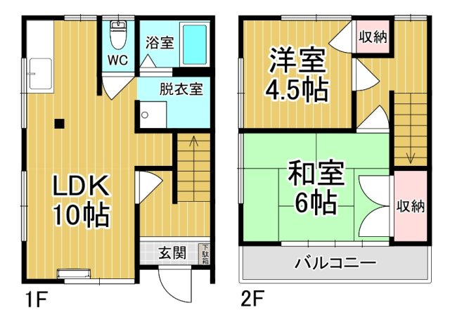 【間取り】 | リンゴハウス | ファミリーさん向けのお部屋です♪