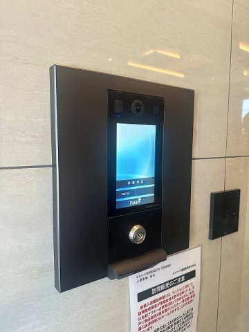 【セキュリティ】エスリード弁天町NORTH　RESIDENCE