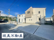 うるま市豊原2期（全3棟）2・3号棟の画像