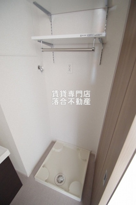 【設備】 | ニューインサイド | 洗濯機置場