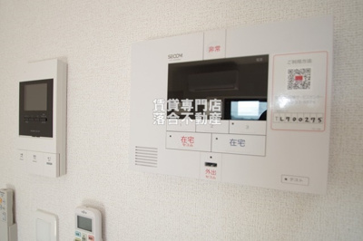 【セキュリティ】 | ニューインサイド | セコムセキュリティシステム加入済み・TV付きインターホンで安心♪