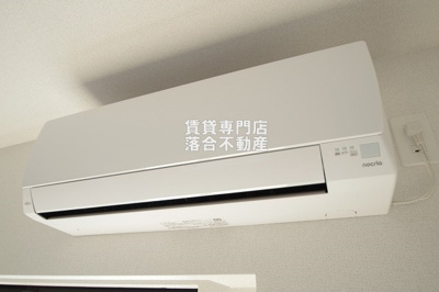 【設備】 | ニューインサイド | エアコン完備
