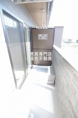 【バルコニー】 | ニューインサイド | 開放感のあるバルコニー