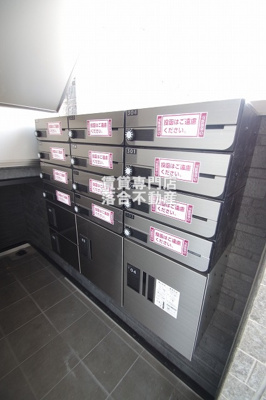 【その他共用部分】 | ニューインサイド | 宅配ボックス完備