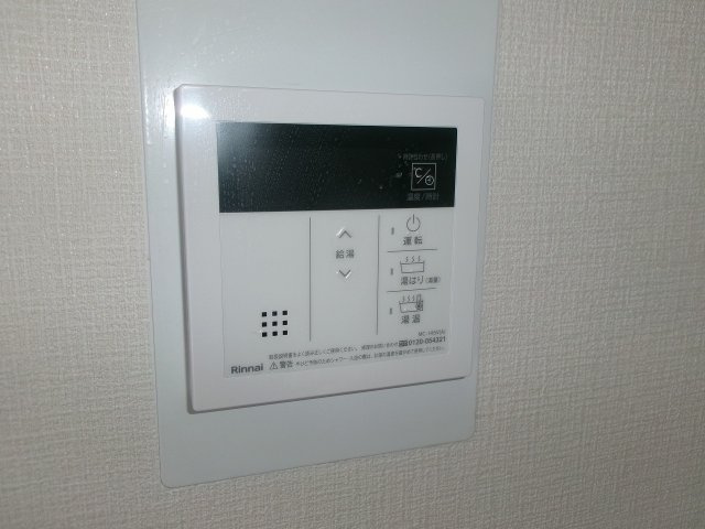 ブルーハイツ北別府の設備