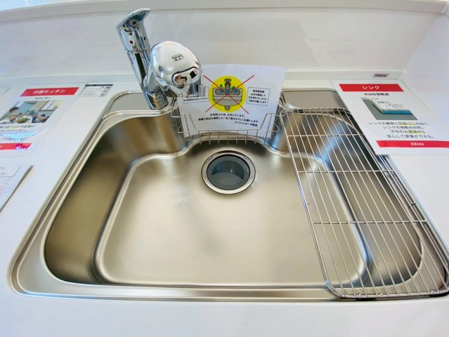 ケイアイエルデ／南区御幸西／２号棟のキッチン