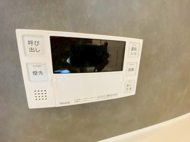 ケイアイエルデ／南区御幸西／２号棟の発電・温水設備