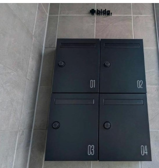 プラスビルのその他共用部分