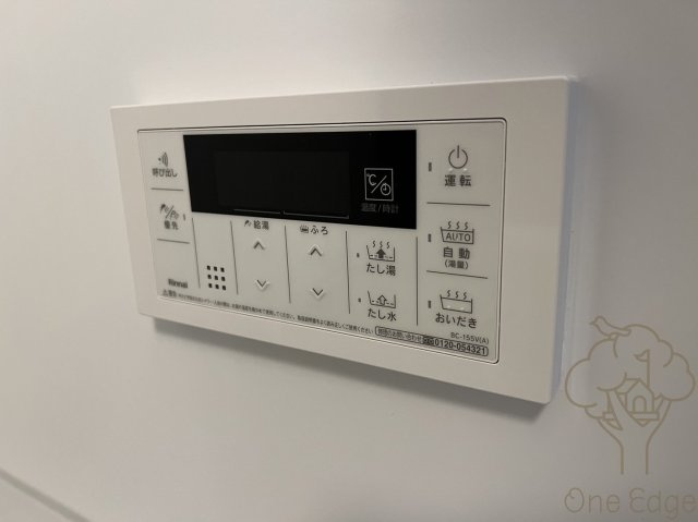 メゾン大淀の設備