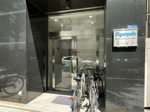 日幸ビルの外観