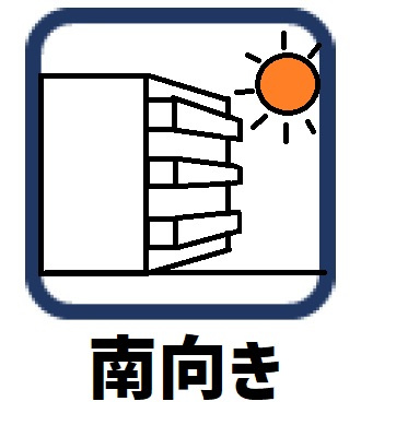 【その他】 | ■専任物件 ■茨木市水尾三丁目■建築条件なし土地