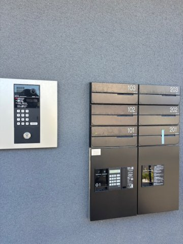 LFB APARTMENT中市のその他共用部分