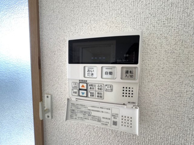 【設備】 | サードニックス今原