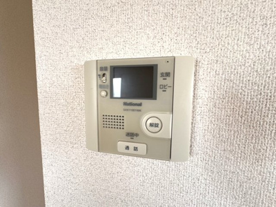 【セキュリティ】 | サードニックス今原