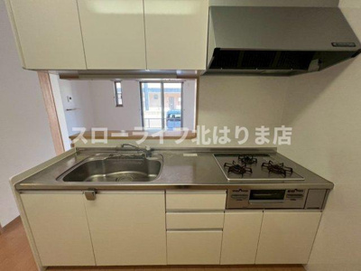 【キッチン】 | マハロ南山Ⅱ