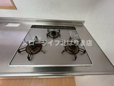 【キッチン】 | マハロ南山Ⅱ