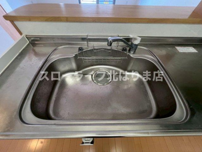 【キッチン】 | マハロ南山Ⅱ