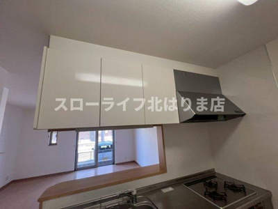 【キッチン】 | マハロ南山Ⅱ