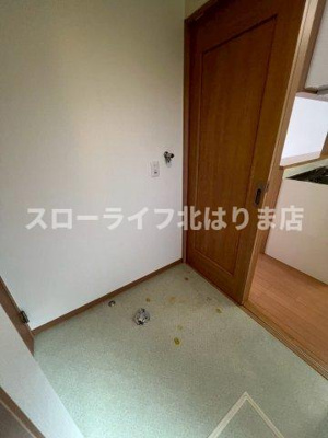 【洗面所】 | マハロ南山Ⅱ