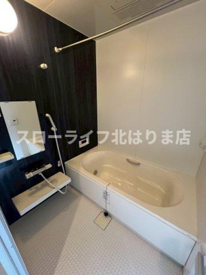 【浴室】 | マハロ南山Ⅱ