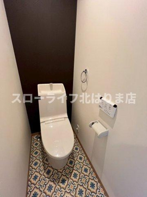 【トイレ】 | マハロ南山Ⅱ