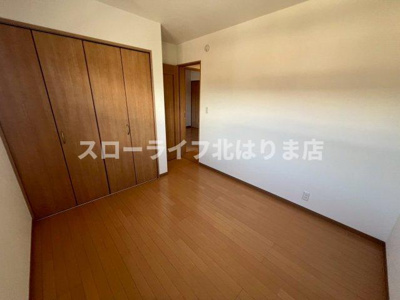 【洋室】 | マハロ南山Ⅱ